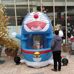 充氣抓錢機(jī)氣模搶錢機(jī)卡通氣模財神爺抓錢機(jī)抽獎道具,充氣抓錢機(jī)氣模搶錢機(jī)卡通氣模財神爺抓錢機(jī)抽獎道具生產(chǎn)廠家,充氣抓錢機(jī)氣模搶錢機(jī)卡通氣模財神爺抓錢機(jī)抽獎道具價格