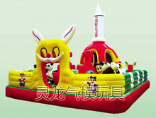 項城市東方靈龍氣模玩具廠_項城市東方靈龍氣模玩具廠批發(fā)_項城市東方靈龍氣模玩具廠供應(yīng)_阿里巴巴