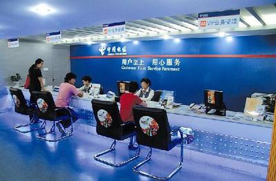 成都電信提速中小企業寬帶，軟件開發行業迎來發展新機遇