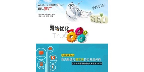 攜手西安奇搜網絡，開啟渭南互聯網產品代理新篇章——專業網絡咨詢服務助力企業數字化轉型