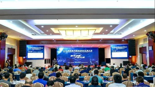 安擎AI服務器榮獲2021中國信息技術創新產品獎