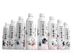 懷舊經典，清涼回歸 老冰棍飲品引領即飲無酒精風尚