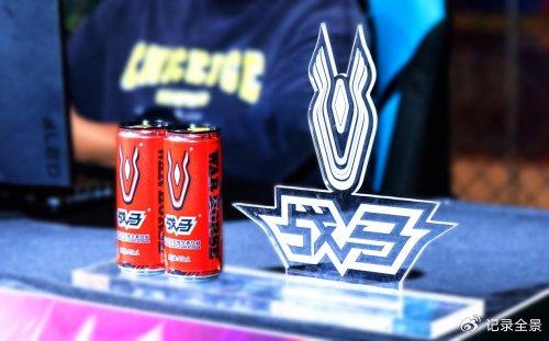 點(diǎn)燃競(jìng)技激情，為中國(guó)電競(jìng)用戶量身打造的無(wú)酒精即飲功能飲料